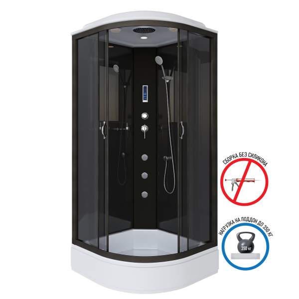 Душевая кабина Niagara Classic NG-6501-14F (900х900х2150)