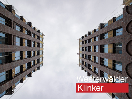 Клинкерный кирпич WK833A Schwarzbraunl 240x115x71 Westerwalder Klinker