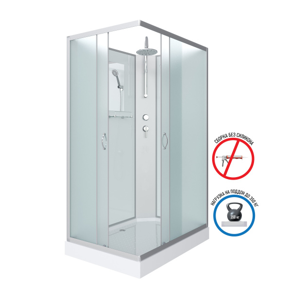 Душевая кабина Niagara Classic NG-43975-14QBKT (900х700х2100-2400)