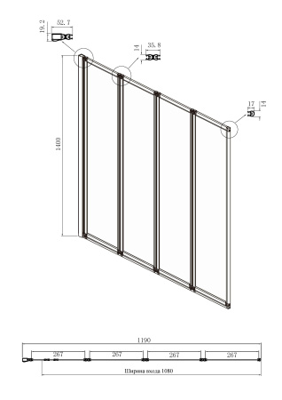 Шторка для ванны Ambassador Bath Screens 16041112 (1200x1400), стекло прозрачное