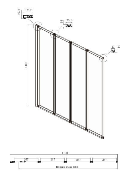 Шторка для ванны Ambassador Bath Screens 16041112 (1200x1400), стекло прозрачное