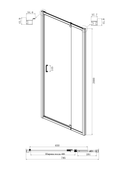Душевая дверь в нишу Ambassador Elysium 111021102KX 80x200, прозрачное стекло, профиль хром