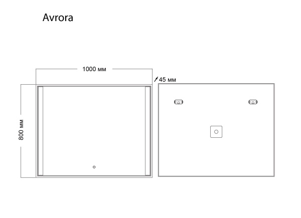 Зеркало в ванную Grossman Avrora (1000х800х45) с подсветкой