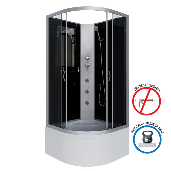 Душевая кабина Niagara Classic NG-2507-14BKG (800х800х2000)