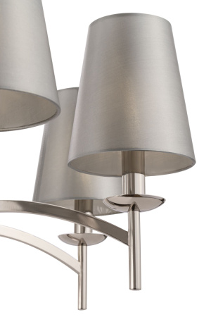 Подвесная люстра Maytoni Krona MOD076PL-06N