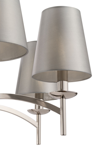 Подвесная люстра Maytoni Krona MOD076PL-06N