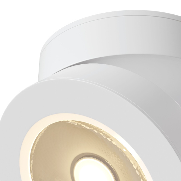 Светодиодный спот Maytoni Magic C022CL-L12W