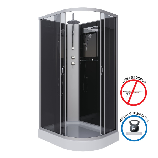 Душевая кабина Niagara Classic NG-3512-14LBKT (1200х800х2100-2400)