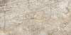 Керамогранит La Fabbrica Gemstone Desert Lap Ret 60x120