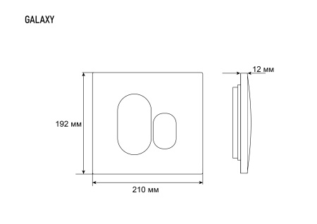 Кнопка смыва для инсталляции Grossman Galaxy 800.T1.01.110.110 хром матовый