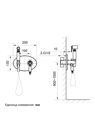 Встраиваемый гигиенический душ AltroBagno Opera 060103 Cr
