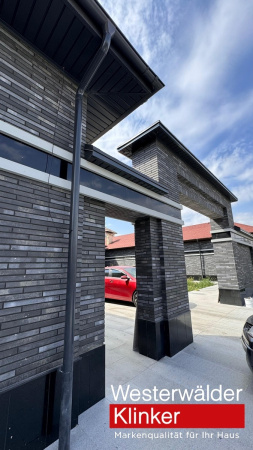 Фасадная клинкерная плитка WK124 Long Dunkelgrau 468х40 Westerwalder Klinker