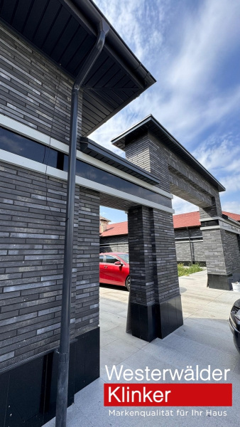 Фасадная клинкерная плитка WK124 Long Dunkelgrau 468х40 Westerwalder Klinker
