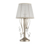 Настольная лампа Freya Simone FR2020-TL-01-BG