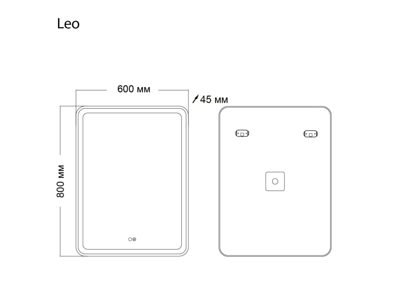 Зеркало в ванную Grossman Leo (600х800х45) с подсветкой