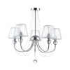 Потолочная люстра Freya Beverly FR5661-PL-05-CH