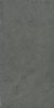 Керамогранит Caesar Slab 2 Iron Matt Rt 60x120