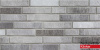 Фасадная клинкерная плитка WK123 Grau 240х52 Westerwalder Klinker