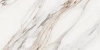 Керамогранит Grespania Corinto 59x119 Pulido
