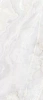 Керамогранит Ava Ceramica La Fabbrica Onice Avorio 120x280