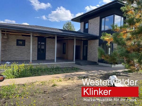 Фасадная клинкерная плитка WK122 Beige 240х52 Westerwalder Klinker