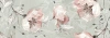 Плитка Love Ceramic Sense Floral Rett 35x100
