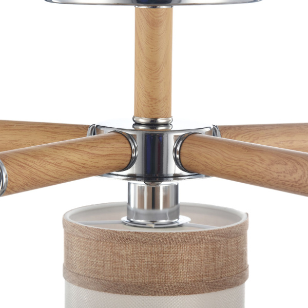 Потолочный светильник Freya Helen FR5329-PL-05-CH