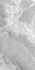 Керамогранит Cerdomus Supreme Silver Retificato 60x120