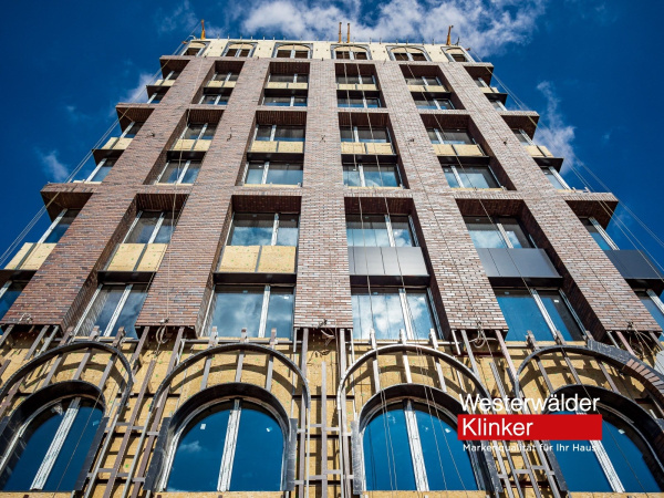 Клинкерный кирпич WK833A Schwarzbraunl 240x115x71 Westerwalder Klinker