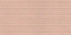 Керамогранит ItalGraniti Nuances Rose Ribbed SQ 60x120