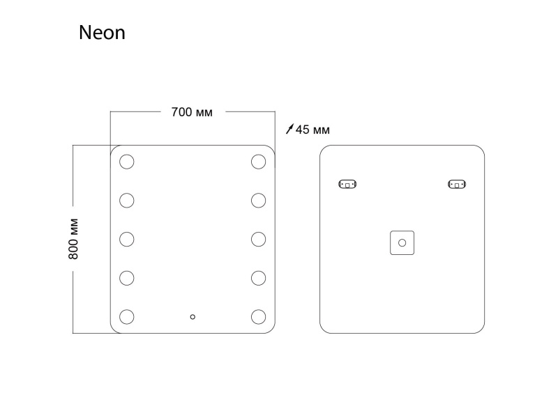 Зеркало в ванную Grossman Neon (700х800х45) с подсветкой