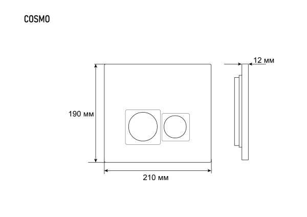 Кнопка смыва для инсталляции Grossman Cosmo 800.T1.02.110.110 хром матовый