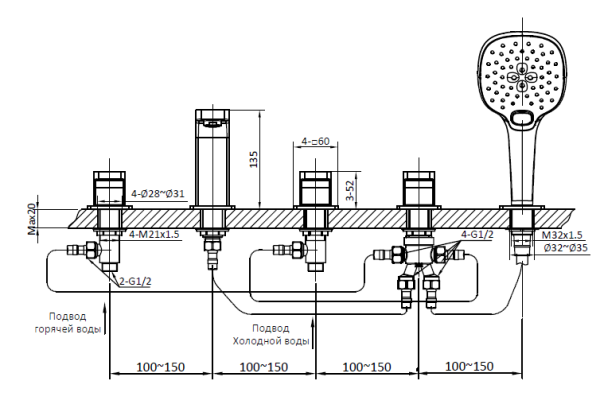Смеситель на борт ванной с душем AltroBagno Lamberto 020106 NeOp