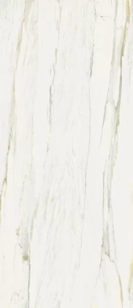 Керамогранит Italon Stellaris Carrara Ivory 120x278 Lux