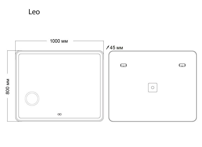 Зеркало в ванную Grossman Leo (1000х800х45) с подсветкой