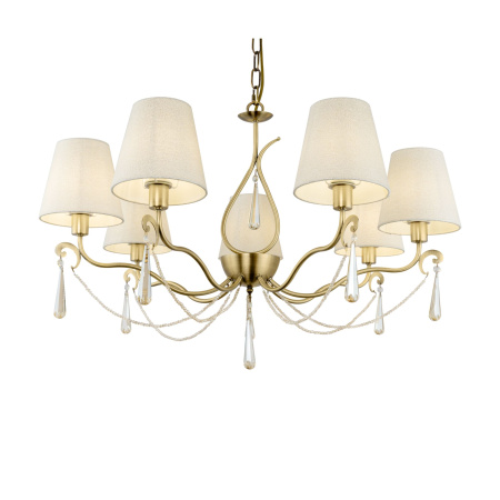 Подвесная люстра Freya Madeline FR2019PL-07BS