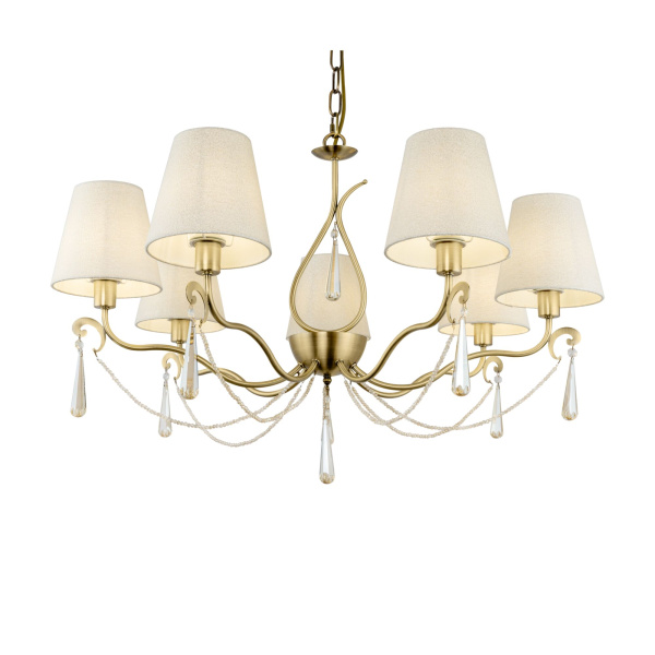 Подвесная люстра Freya Madeline FR2019PL-07BS