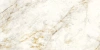 Керамогранит Grespania Cuarzo Reno 60Х120 Rect