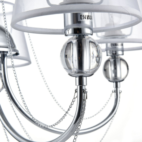 Потолочная люстра Freya Beverly FR5661-PL-05-CH