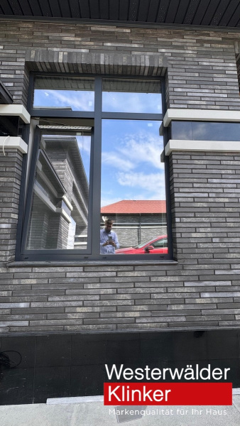 Фасадная клинкерная плитка WK124 Long Dunkelgrau 468х40 Westerwalder Klinker
