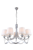Подвесная люстра Freya Ariana FR5081PL-07CH