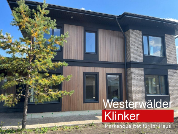 Фасадная клинкерная плитка WK122 Beige 240х52 Westerwalder Klinker