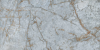 Керамогранит La Fabbrica Gemstone Ocean Nat Ret 60x120