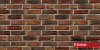 Клинкерная плитка Westerwalder Klinker WK928 Netterden/Wenworth 210x65x22