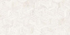 Керамогранит Abk Sensi Roma Cube White Nat Ret 60x120