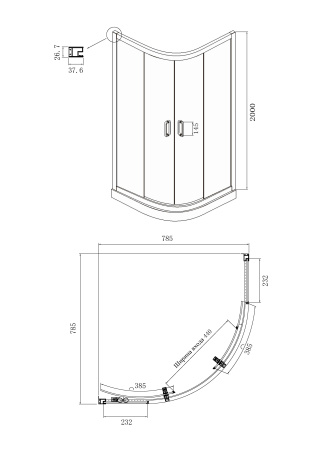 Душевой уголок Ambassador Kingston 14011206 80x80