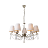 Подвесная люстра Freya Madeline FR2019PL-07BS